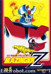 mazingerz nagai dvisual6 01